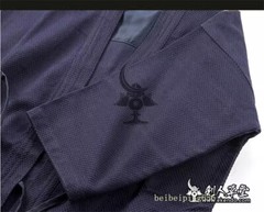 Martial Arts Uniform Kendo Aikido Hapkido Hakama Kimono Dobok Adults Children