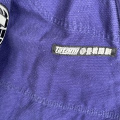 Tatami Fightwear Original Kimono V2 Jiu Jitsu Gi Top Purple Mens Size A3 Adult