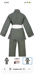 Zafco Green Jiu Jitsu BJJ Gi Size K-0 Boys Girls White Belt New In Bag