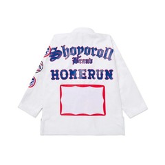 New Shoyoroll x Homerun collaboration white BJJ Gi |Jiu-Jitsu Kimono in All Size