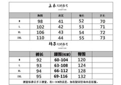 Yoga Clothes Women’s Spring and Autumn Tai Chi Clothes Cotton and Linen