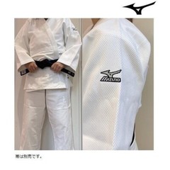 Mizuno Judo gi Jacket and pants set YUSHO Double Weave 22JM6A8201/22JP5A7201 NEW