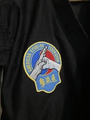 HAN KARATE MARTIAL ARTS UNIFORM KYUKI-DO BLACK GI JACKET LEADERSHIP TEAM SIZE 4