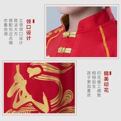 Traditional Chinese Professional Kung Fu Suit Uniform Martial Arts Wushu Outfit