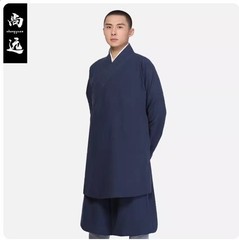 Buddhist Monk Kung Fu Tai Chi Shaolin Cotton Linen Temple Set Meditation Uniform