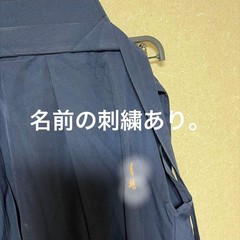 Japanese Kendo Hakama Pants Kimono Toray Tetrex Dark Blue Used Uniform