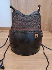 Japanese Kendo Do Chest Guard Armor Torso Bamboo Traditional Martial Arts