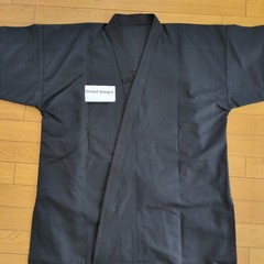 Shureido KB-10 Karate Gi Uniform set Made in Japan Okinawa official karate brand