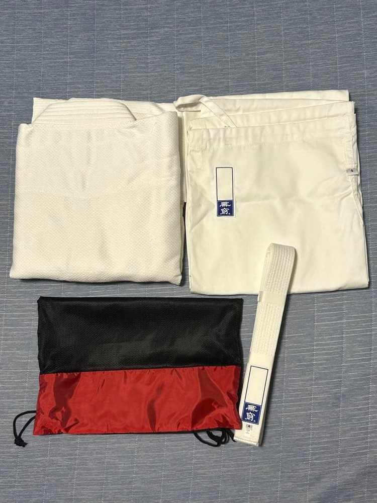 Judo Uniform, Mugen Brand, Size 4, Top, Bottom, And Belt Set, No Name Written On