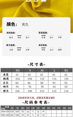 Tai Chi Clothes Women Wushu Clothes Kung Fu Competition Clothes Martial Art