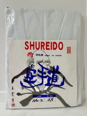SHUREIDO KARATE UNIFORM – WORLD’S BEST KATA GI – NEW WAVE2, Size 6.5