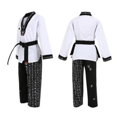 New Taekwondo V Neck Uniform Dobok Gi Hangul Korean Hapkido Martial Arts Team