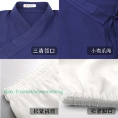 Wudang Taoist Robe Shaolin Kung fu Tai Chi Uniform Martial arts Wing Chun Suit