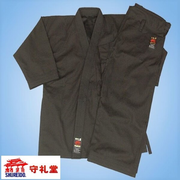 Shureido KB-10 Black Karate Gi Uniform Heavy Canvas Made in Japan Okinawa