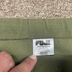 Fuji Kimono Suparaito Pants Men’s A0 Green Jiu Jitsu Gi MMA Martial Arts