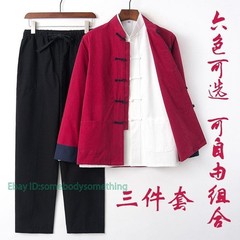 3 Pieces Cotton Tang Suit New Tai Chi Uniform Wing Chun Kung Fu Jacket and Pants