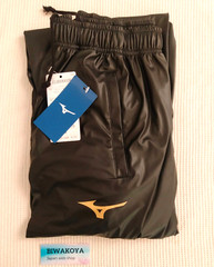 Mizuno Sauna suits Weight loss wear top and bottom set Washable Training Fitness