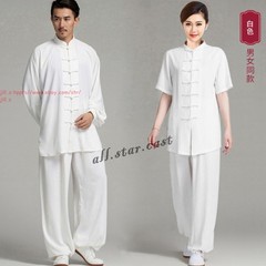Unisex Cotton Blend Tai Chi Suit Morning Exercise Uniform Kung Fu Clothing Suit