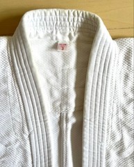 Black Belt Judo Uniform Set (top And Bottom), Size 3, With White Belt. Good