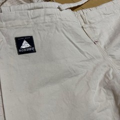 Japanese Judo Gi Uniform Top And Bottom Set No. 2 Generation