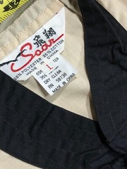 Adult Tai Chi, Kung Fu, Martial art, waitress Clothing 65 polyester 35 cotton