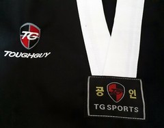 Tae Kwon Art V Neck Hero Uniform Dobok Gi Taekwondo Martial Arts TKD WTF KTA New