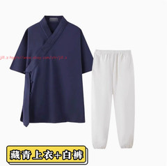 Summer Wudang Taoist costume Chinese Clothing Hanfu Wear Kung Fu Tai Chi Uniform