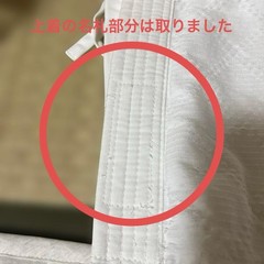KUSAKURA Judo Gi, Size 2, Beginner, 3-Piece Set