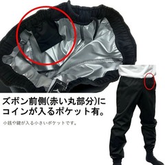 Mizuno Sauna Suit Weight Loss Wear Round Neck Silver Gray × Black Training Set