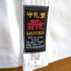 Shureido K-10 Karate Gi Uniform set Made in Japan Okinawa official karate brand