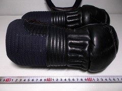 Japanese Kendo Bogu Armor Set New Pit Kote Gloves Men Mask Uniform