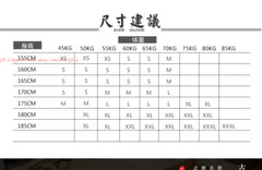 Unisex Shaolin Wudang Taoist Outfits Tai chi Suit Kung fu Martial Arts Uniforms