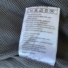 Mooto Official Taekwondo Sports Hooded Martial Arts MMA Wind Breaker Sz 140/0