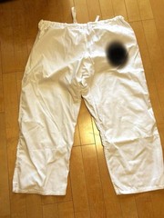 Excellent Judo Gi No.4