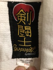 Jiu Jitsu Pro Force Gladiator 100% Cotton White Kimono Gi Size #00 child 10-12