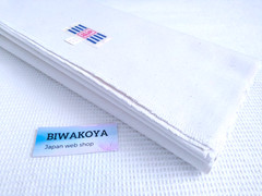 KUSAKURA Sumo Wrestling Mawashi Loincloth Uniform S945 45cm x 4.5m JAPAN