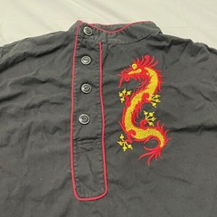 1960s Gi Kung Fu Karate Martial arts Sanforized Battelstein’s houston