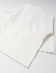 Mizuno Judo Gi YUSHO Uniform Set Jacket Pants White Practice Training No Belt