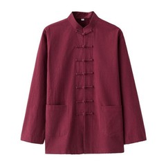 Men Traditional Chinese Tang Suit Coat Jacket Kungfu Wingchun Uniform Outlit Hot