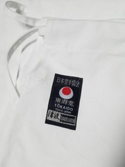 Tokaido Karate Tsunami JKA Kata Gi, 12oz American Cut Uniform