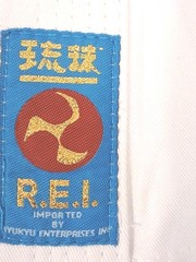 R.E.I Martial Arts Uniform Set Karate Taekwondo Jacket Pant Belt White Sz 00 Kid