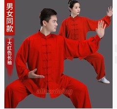 Unisex Cotton Shaolin Tai Chi Uniform Kung Fu Wing Chun Wushu Suit Martial Arts