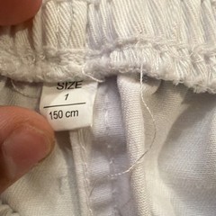 VISION Martial Arts Gi Uniform Pants, White, Size 1 (150 cm)