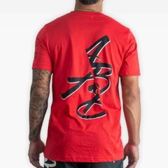 Arm Bar Soap Co Never Surrender T Shirt ***Brand New***