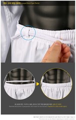 MOOTO BS4.5 KUKKIWON Uniform WT Dobok TKD Taekwondo