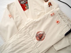 Collector Half Sumo Ka Dogi 2020 Limited Edition Gi Size: A2L