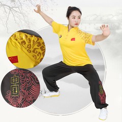 Milk Silk Martial Arts Kung Fu Tai Chi Uniform Suit Wushu Outfit Lucky Clouds