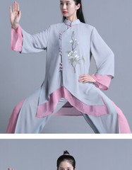 Tai Chi Clothes Women Wushu Clothes Kung Fu Competition Clothes Martial Art
