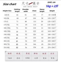 Casual Retro National Style Tang Clothes Tai Chi Uniform Wing Chun Kung fu Suit