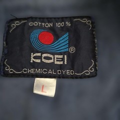 Japanese Kendo Gi Jacket Uniform M Koei Size L Martial Arts
